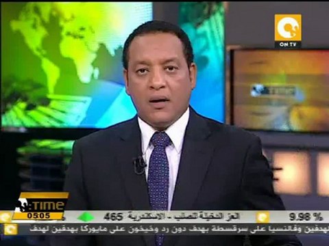 شرف يستعرض استعداد المحافظات للانتخابات البرلمانية