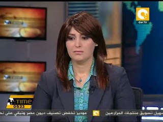 تركيا تستقبل طائرة شحن إسرائيلية تحمل مساعدات