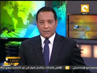 بانيتا: كوريا الشمالية تشكل خطراً كبيرا