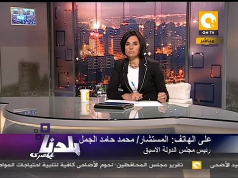 بلدنا بالمصري: مراحل الطعون الانتخابية وتحجيم الفلول