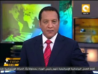 مصطفى عبدالجليل يبدأ غداً زيارة رسمية لمصر