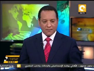اليمن تعيد فتح مطار صنعاء الدولي