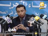 بلدنا بالمصري: أطباء التحرير وتشريح جثمان عصام عطا