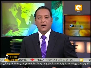 استبعاد ٨ مرشحين بالفيوم