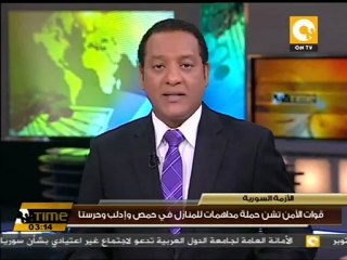 4135 شهيداً في ثورة سوريا حتى الآن