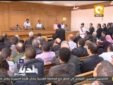 بلدنا بالمصري: تأجيل محاكمة عز لحين نظر طلب الرد