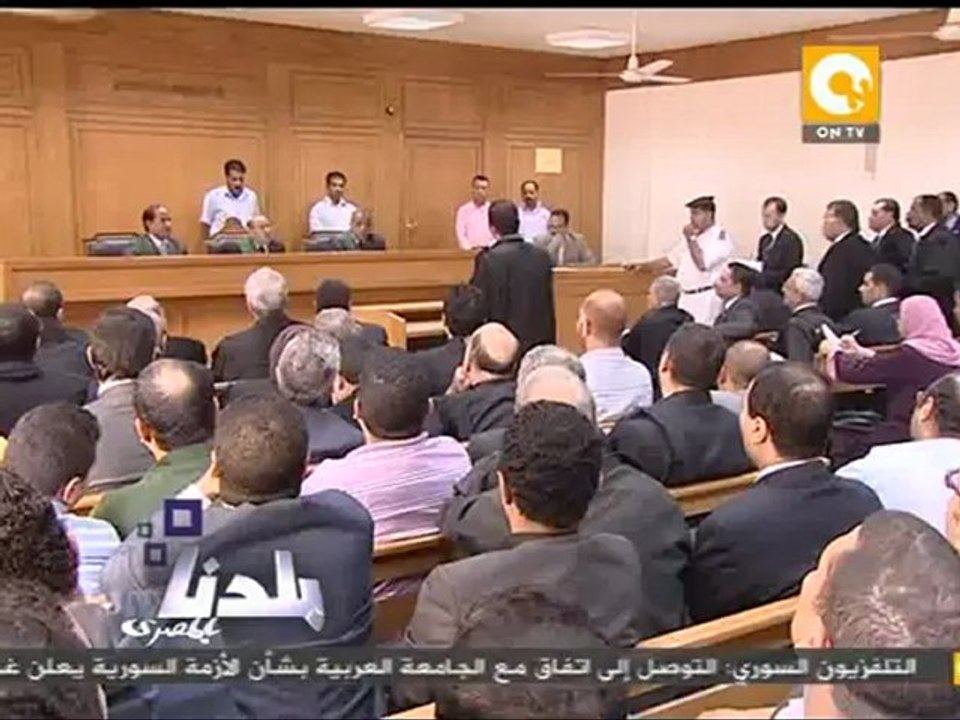 بلدنا بالمصري: تأجيل محاكمة عز لحين نظر طلب الرد