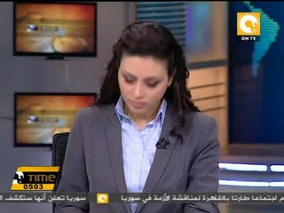 العفو عن ٣٣٤ محكوم عسكرياً في الرسالة ٧٧