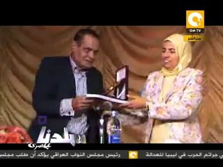 بلدنا بالمصري: الله يرحم البطل المصري أحمد الهوان