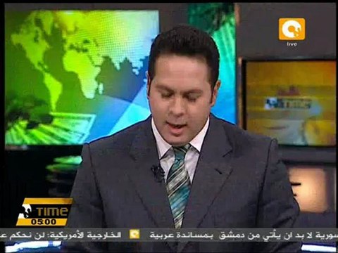 إسرائيل تسيطر على سفينتي كسر الحصار تحرير و ساويرز