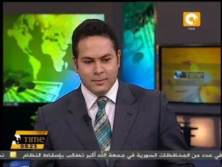 الحكومة اليونانية تفقد أغلبيتها قبل التصويت على الثقة