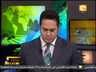 إقبال كبير على تغيير الرموز الانتخابية بالوادي الجديد