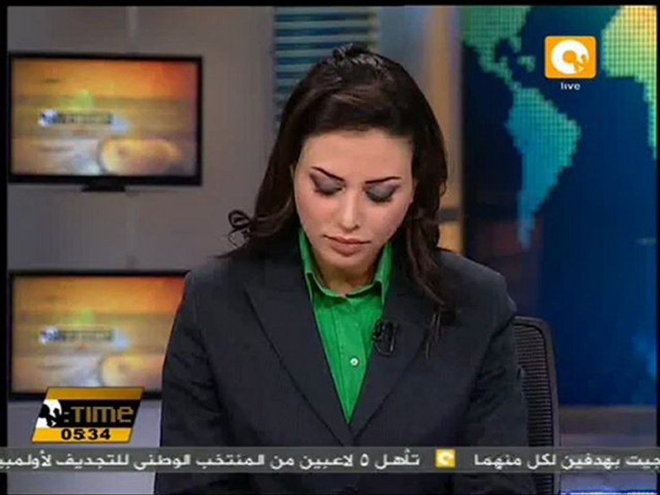 ضبط 35 كيلو بانجو قبل ترويجها بالعيد بالسويس