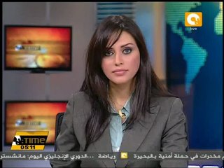 إسرائيل تطلق سراح ثلاثة صحفيين على متن أمواج الحرية