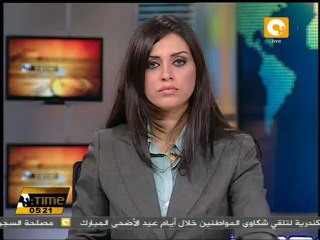 واشنطن تطالب أطراف البحرين ضبط النفس