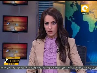 الأمم المتحدة تدين الهجوم على دورية لها جنوب دارفور