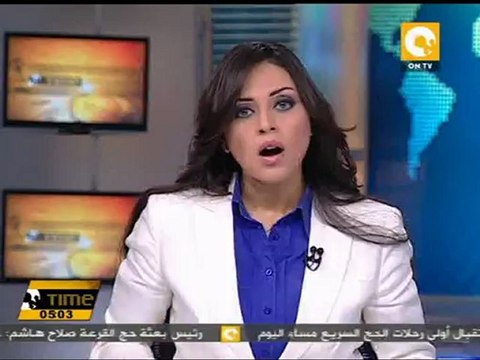 المجلس الوطني السوري يطالب بحماية دولية لحمص