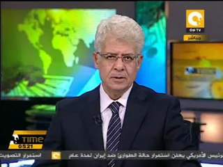 بوليفيا وأمريكا تتفقان على تسوية خلافاتهما