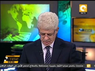 سعر أسطوانة الغاز يصل إلى 40 جنيه بالسوق السوداء