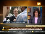 سوريون يمنعون وفد المعارضة من دخول الجامعة العربية