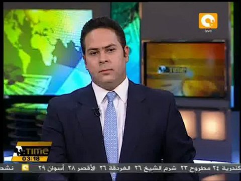 أمريكا مستعدة للتعاون مع حزب النهضة التونسي