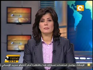 وزير الخارجية يلتقي بوتفليقة في زيارة للجزائر