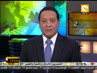 إعلان إسم رئيس الحكومة اليونانية الجديدة اليوم