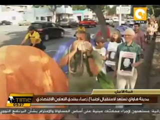 Video herunterladen: هاواي تستعد لاستقبال منتدى التعاون الاقتصادى لآسيا