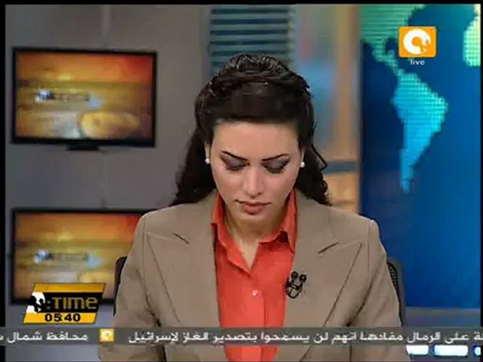 تكرار تفجير خط الغاز يؤكد أن مصر مستهدفه