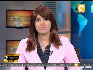 اجتماع التحالف الديمقراطي بشأن وثيقة السلمي
