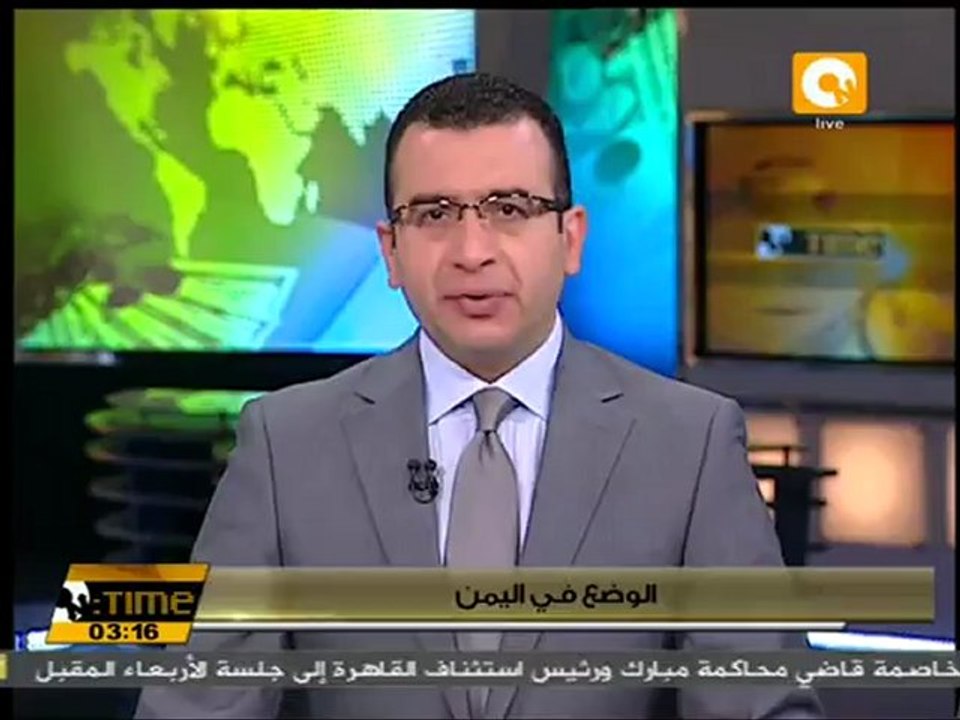 الأمم المتحدة لم تعط ضمانات لأي طرف في اليمن