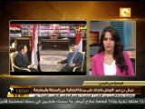 التوصل لاتفاق بين السلطة والمعارضة في اليمن