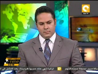 أوباما: آسيا ستحدد مستقبل العالم