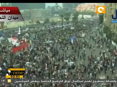 حركة 6 إبريل تنضم إلي مظاهرات 18 نوفمبر