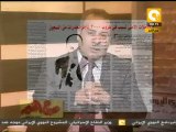 الانفلات الأمنى تسبب فى هروب 3000 تاجر مخدرات