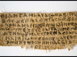 Vatican: Ancient Papyrus Claiming Jesus Was Married is a Fake