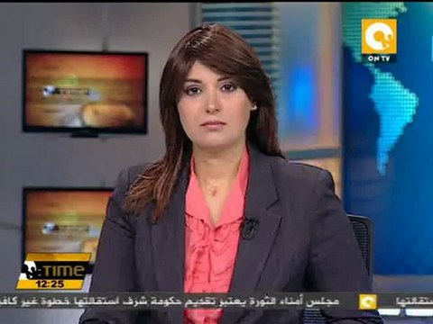 بنوك وشركات صرافة وسط البلد تغلق أبوابها #Nov22