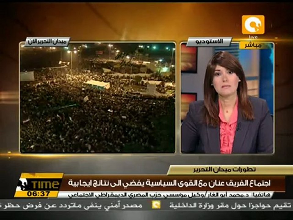 د:محمد ابو الغار: ضرورة تقديم اعتذار للشعب المصرى #Nov22