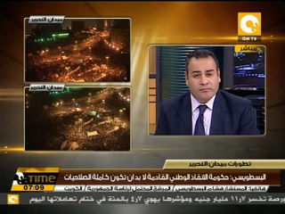 م. البسطويسي: مايجري هو خطوة على مسار صحيح طال انتظاره