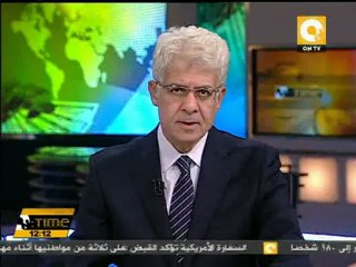 قوى سياسية تجتمع لبحث تطورات الأحداث #Nov23