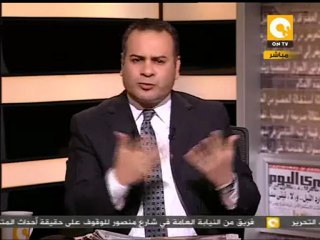 مانشيت: كيف يرحل المجلس العسكري؟