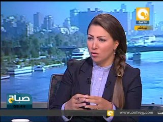 صحافة صباح الخميس 24 نوفمبر ٢٠١١