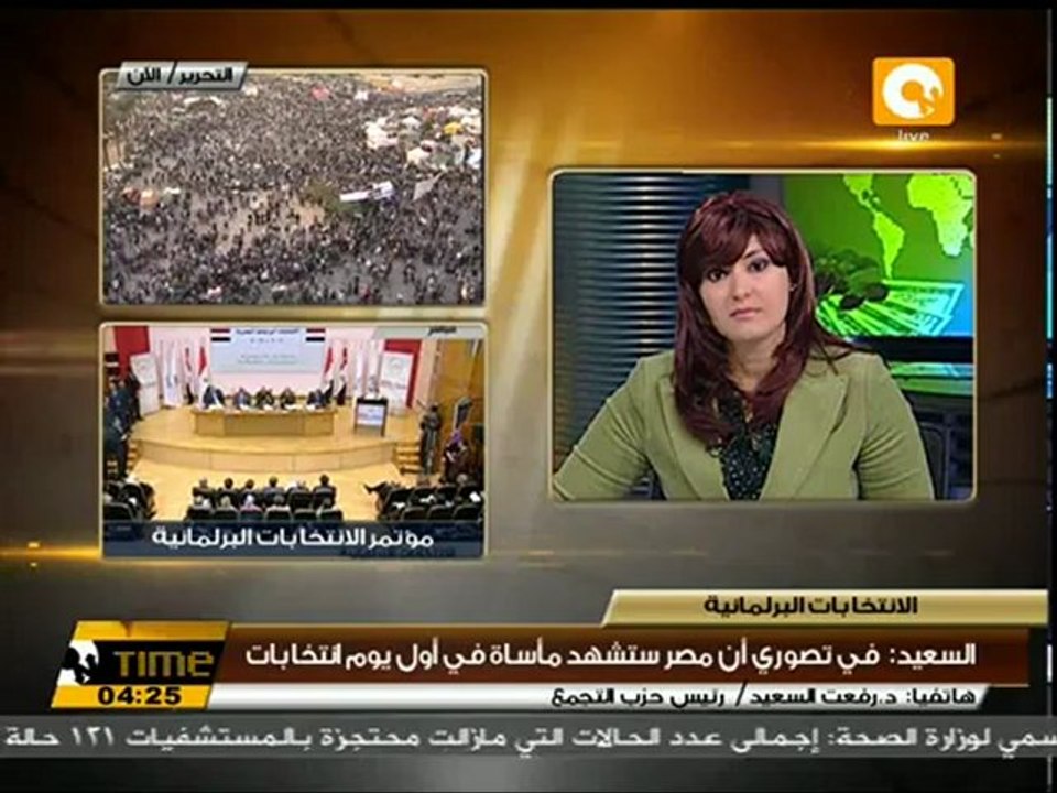 رئيس اللجنة العليا للانتخابات لا يجرؤ