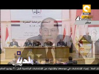 بلدنا بالمصري: بدء تصويت المصريين بالخارج