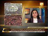 التحرير يرى تعيين الجنزوري عودة للوراء #nov25