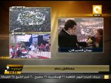 ميدان التحرير يرد .. أعبر عن شعب مصر #Nov25