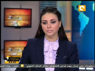 تأجيل 258 رحلة جوية في الصين بسبب الضباب