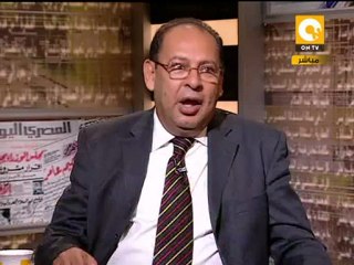 مانشيت : بدأ فرذ الاصوات للمصريين في الخارج