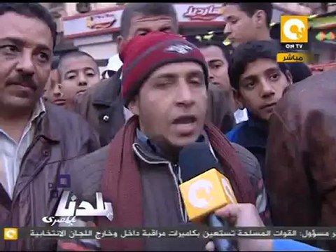 بلدنا: مصر هتعمل إيه في الانتخابات بكره
