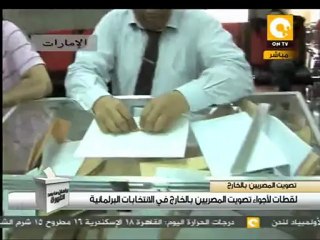 صور حية لتصويت المصريين في الإمارات #Nov28